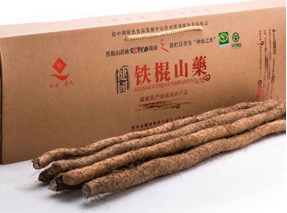 購(gòu)在嘉應(yīng)
