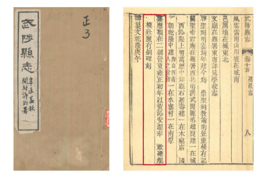 圖片14