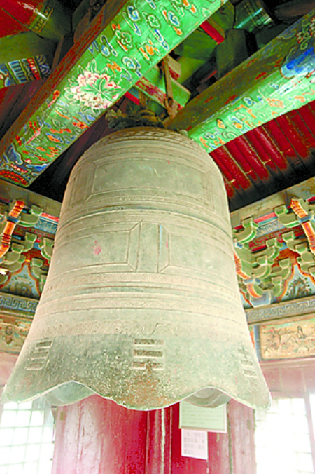 圖片2