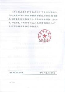 資質(zhì)榮譽